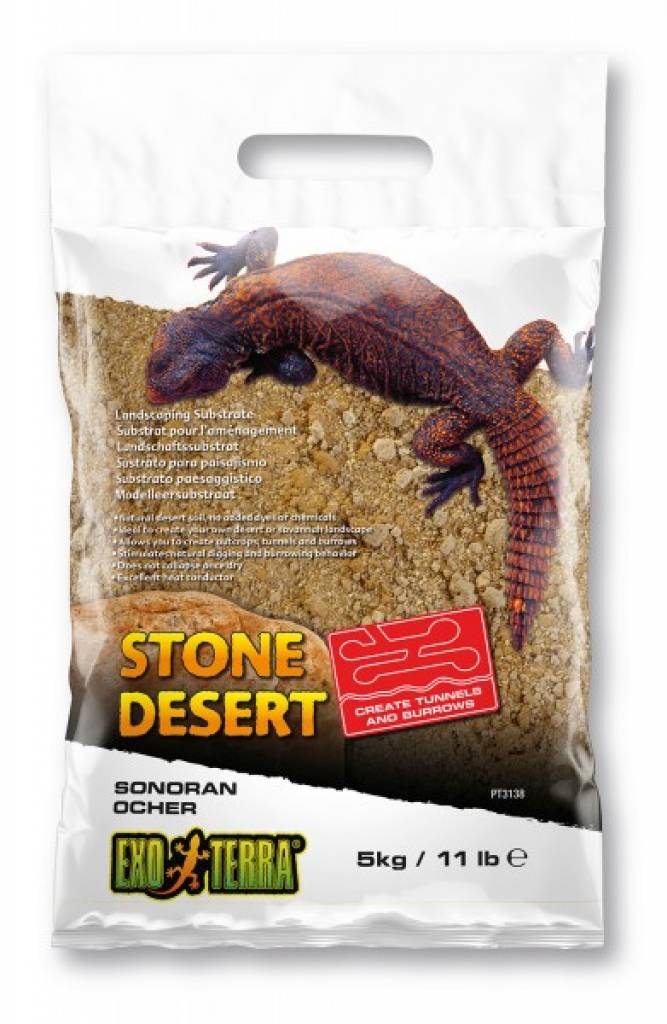 Exo Terra Stone Desert Sonoran Ocher